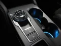 Thumbnail 34 del Ford Kuga 2.5 Duratec FHEV Active X Auto 132 kW (180 CV)