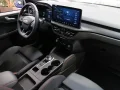 Thumbnail 5 del Ford Kuga 2.5 Duratec PHEV ST-Line X Auto 178 kW (243 CV)