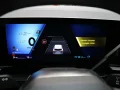 Thumbnail 45 del Renault Espace Techno E-Tech full hybrid 147 kW (200 CV)