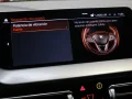 Thumbnail 29 del BMW Serie 1 118d 110 kW (150 CV)