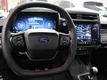 Thumbnail 35 del Ford Puma 1.0 EcoBoost MHEV ST-Line X 92 kW (125 CV)