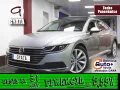 Thumbnail 1 del Volkswagen Arteon Elegance 2.0 TSI 140 kW (190 CV) DSG