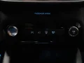 Thumbnail 22 del Ford Kuga 2.5 Duratec PHEV Active X 178 kW (243 CV)