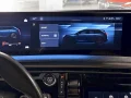 Thumbnail 30 del Peugeot 5008 Hybrid 1.2 GT eDCS6 100 kW (136 CV)