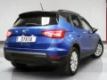 Thumbnail 2 del SEAT Arona 1.0 TSI Style XL 81 kW (110 CV)