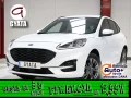 Thumbnail 1 del Ford Kuga 2.5 Duratec PHEV ST-Line Auto 165 kW (225 CV)