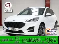 Thumbnail 1 del Ford Kuga 2.5 Duratec PHEV ST-Line Auto 165 kW (225 CV)