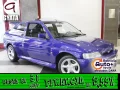 Thumbnail 1 del Ford Escort 2.0i 16v Cosworth 4x4 166 kW (227 CV)