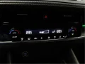Thumbnail 21 del Nissan Qashqai DIG-T 160 N-Connecta 4x2 CVT 116 kW (158 CV)