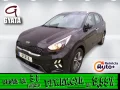 Thumbnail 1 del Kia Niro 1.6 GDi HEV Híbrido Drive 104 kW (141 CV)