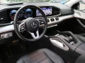 Thumbnail 4 del Mercedes-Benz GLE Coupé 350 de 4Matic 235 kW (320 CV)