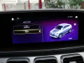 Thumbnail 31 del Mercedes-Benz GLE Coupé 350 de 4Matic 235 kW (320 CV)