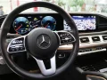 Thumbnail 41 del Mercedes-Benz GLE Coupé 350 de 4Matic 235 kW (320 CV)