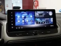 Thumbnail 20 del Nissan Qashqai DIG-T 160 N-Connecta 4x2 CVT 116 kW (158 CV)