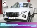 Thumbnail 1 del Hyundai Tucson 1.6 TGDI PHEV Maxx 4X4 Auto 195 kW (265 CV)