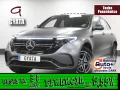 Thumbnail 1 del Mercedes-Benz EQC SUV 400 4Matic 300 kW (408 CV)