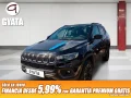 Thumbnail 1 del Jeep Compass 1.3 PHEV Trailhawk AWD AT 177 kW (240 CV)