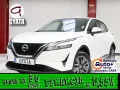 Thumbnail 1 del Nissan Qashqai DIG-T 140 mHEV Acenta 4x2 103 kW (140 CV)