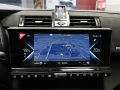 Thumbnail 18 del DS DS7 Crossback E-Tense 225 Ligne Noire Auto 165 kW (225 CV)