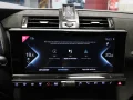 Thumbnail 19 del DS DS7 Crossback E-Tense 225 Ligne Noire Auto 165 kW (225 CV)