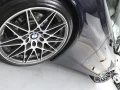 Thumbnail 27 del BMW Serie 4 420i Cabrio 135 kW (184 CV)
