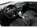 Thumbnail 3 del MG EHS 1.5 T-GDI PHEV Luxury 190 kW (258 CV)