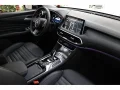Thumbnail 4 del MG EHS 1.5 T-GDI PHEV Luxury 190 kW (258 CV)