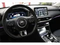 Thumbnail 29 del MG EHS 1.5 T-GDI PHEV Luxury 190 kW (258 CV)