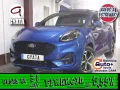 Thumbnail 1 del Ford Puma 1.0 EcoBoost MHEV ST-Line 92 kW (125 CV)