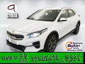 Thumbnail 1 del Kia XCeed 1.6 GDi PHEV eTech 104 kW (141 CV)