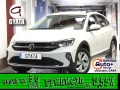 Thumbnail 1 del Volkswagen Taigo Life 1.0 TSI 70 kW (95 CV)