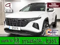 Thumbnail 1 del Hyundai Tucson 1.6 TGDI 48V Tecno Sky DCT 110 kW (150 CV)