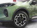 Thumbnail 8 del Ford Kuga 2.5 Duratec PHEV Active X 178 kW (243 CV)