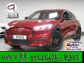 Thumbnail 1 del Ford Mustang Mach-E AWD Batería 98.8Kwh 258 kW (351 CV)