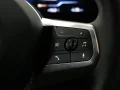 Thumbnail 39 del BMW IX2 eDrive20 150 kW (204 CV)