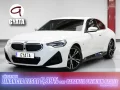 Thumbnail 1 del BMW Serie 2 220i Coupe 135 kW (184 CV)
