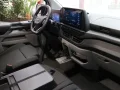 Thumbnail 5 del Ford Transit Custom Furgon BEV 320 L2 Trend 64kWh 100 kW (136 CV)