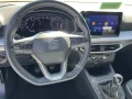 Thumbnail 7 del SEAT Ibiza 1.0 TSI S&S Special Edition Xcellence 85 kW (115 CV)
