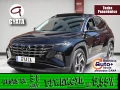 Thumbnail 1 del Hyundai Tucson 1.6 TGDI 48V Style DCT 4x4 132 kW (180 CV)